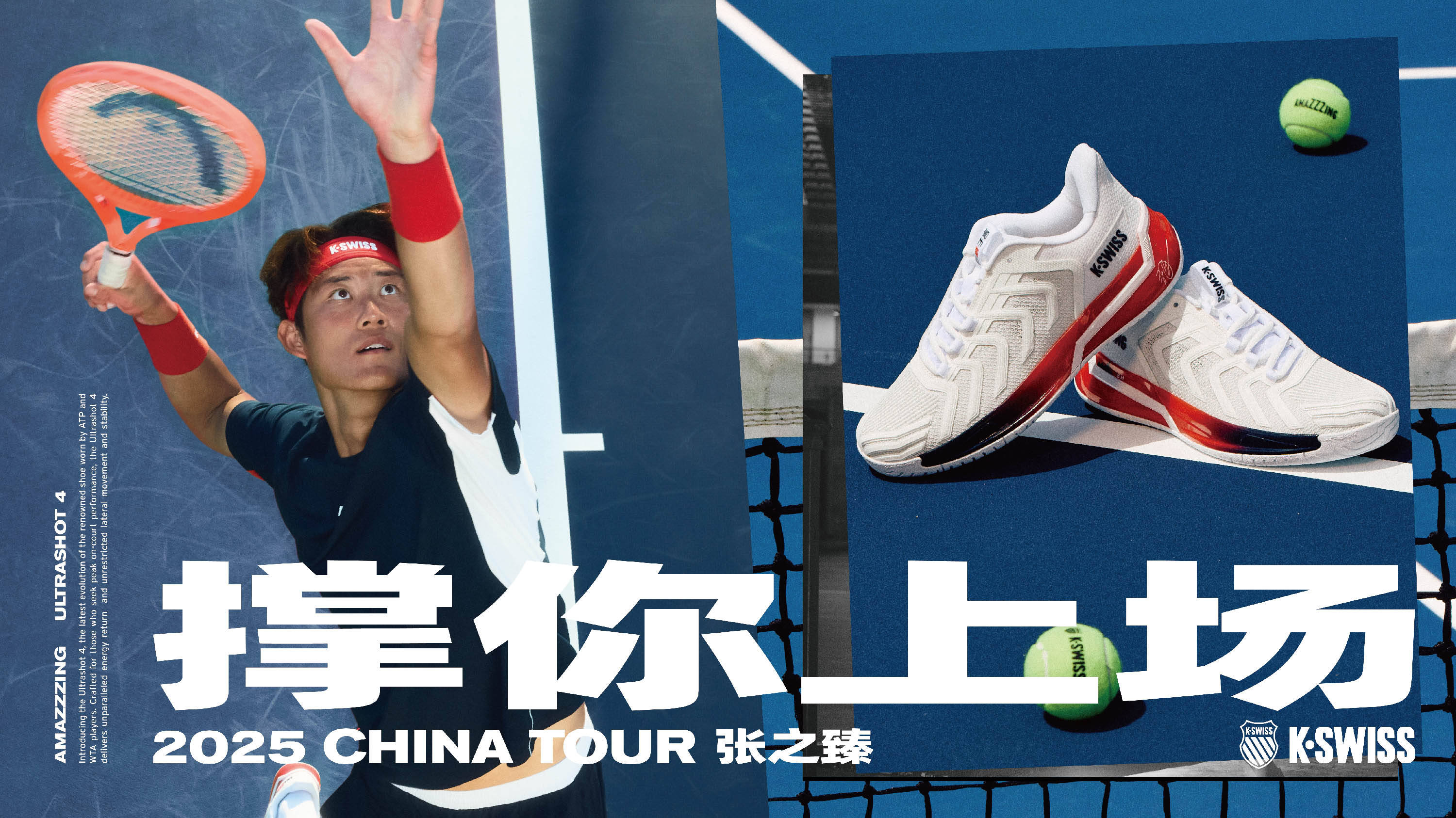 但薪资水平 但薪资水平