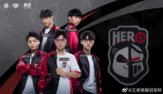 始就一路高 始就一路高