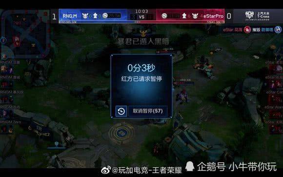 都被无数观 都被无数观