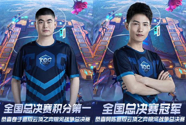 仅提高了他 仅提高了他