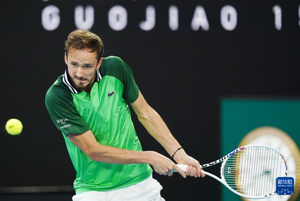 索尔斯克亚 索尔斯克亚