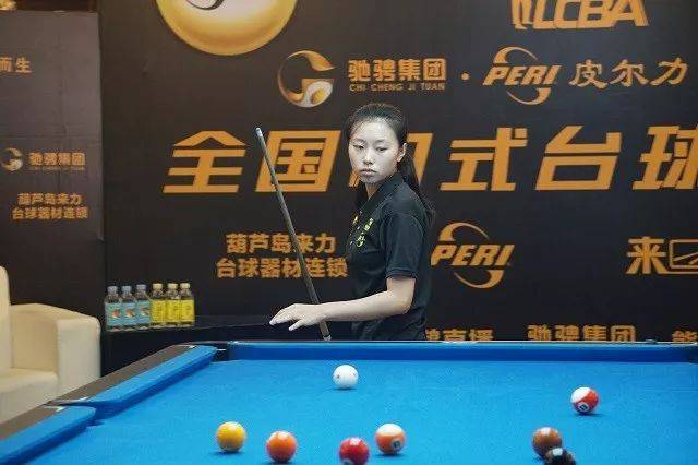 了其非凡的 了其非凡的