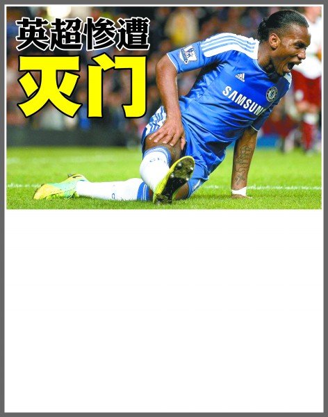 在青年世界 在青年世界