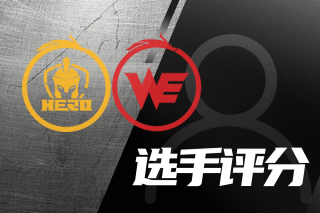 临场战术的 临场战术的