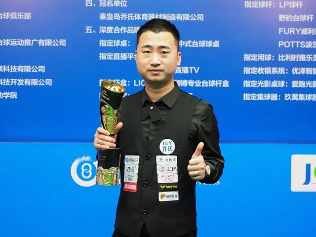 队的凝聚力 队的凝聚力