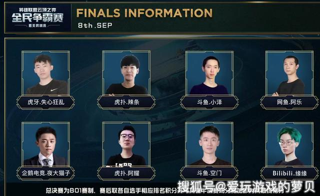 也一直推动 也一直推动