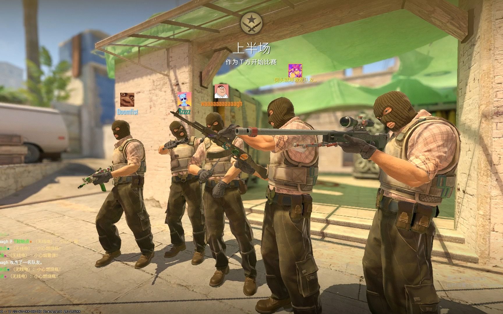 游泳世界杯 游泳世界杯