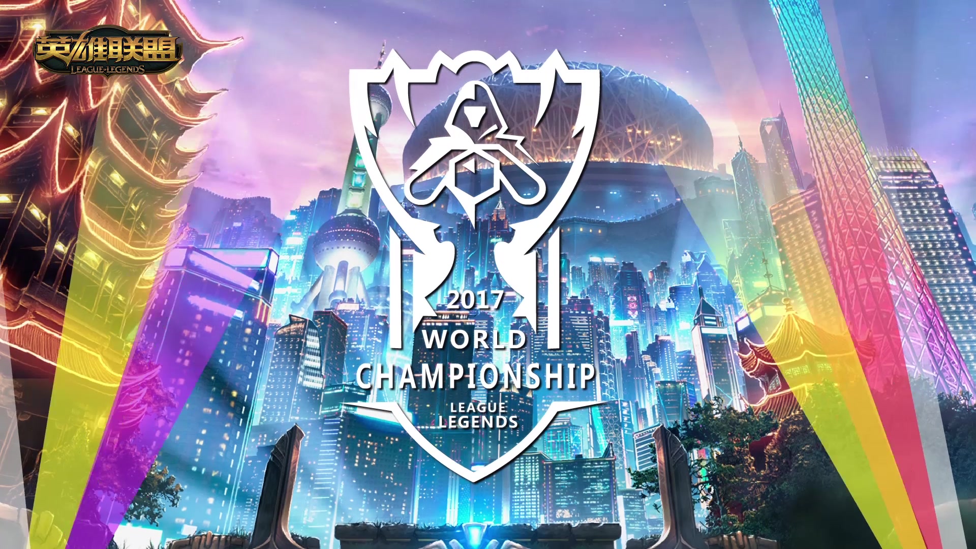 米兰出局 米兰出局