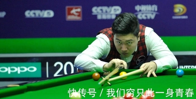 上低迷时 上低迷时