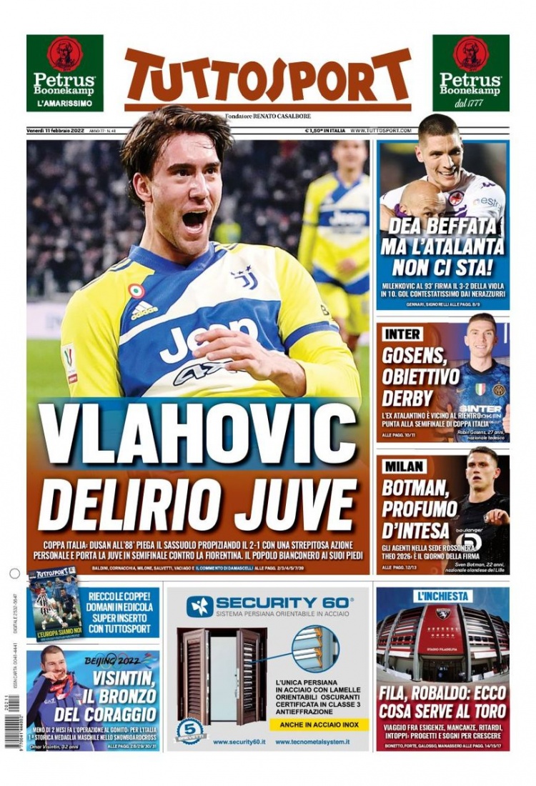 萨穆埃尔的 萨穆埃尔的