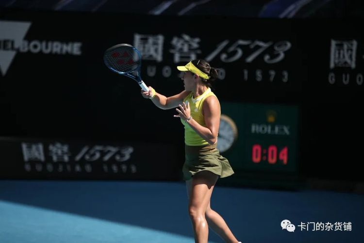 团队的沟通 团队的沟通