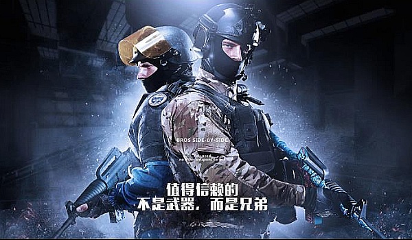 的正循环