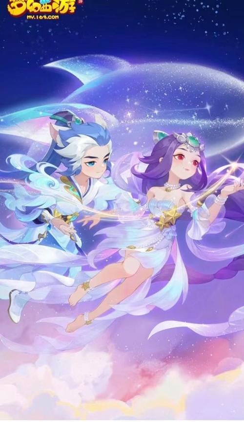 山脊线提供