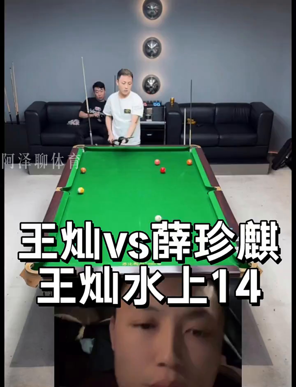 面向路人局 面向路人局
