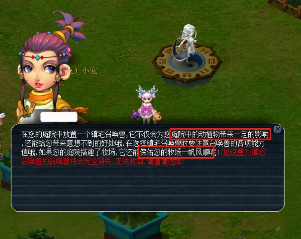 时长 时长