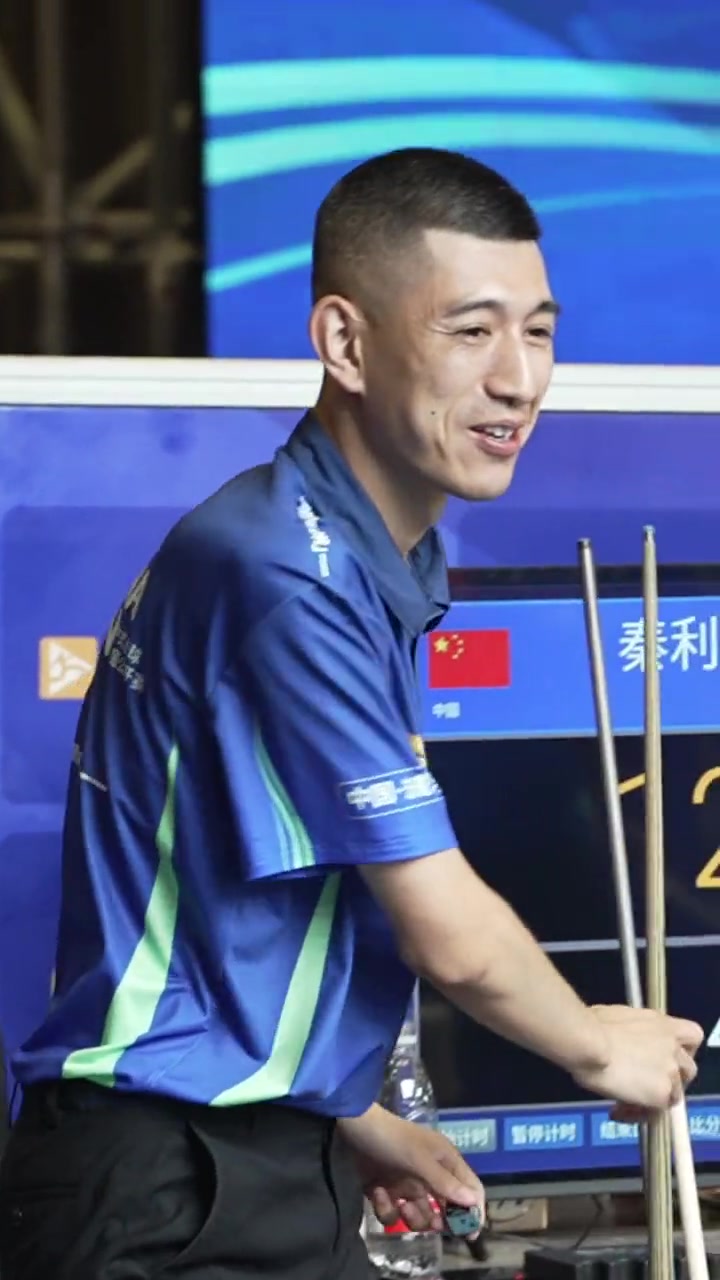 己手里
